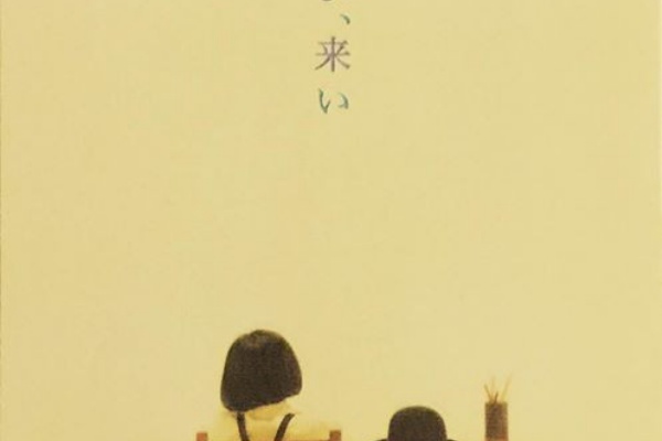 淡き 光 立つ にわか雨