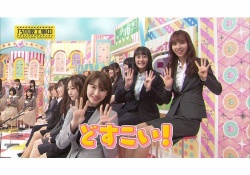 おまえら、昨日の「乃木中」で誰の「スーツ姿」見てムラムラした？ｗ【乃木坂46】