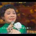 感じたまま