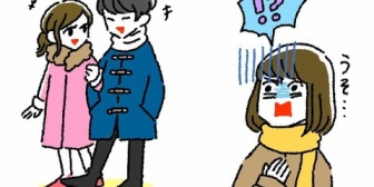 21歳のコギャルに5年付き合った婚約者取られた36歳女だけど