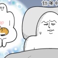 告知と愛猫トーク