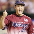 安楽智大（心から反省してる。メキシコで２年頑張り好成績。タダ同然で穫れる。まだ28歳）←どうやろ？