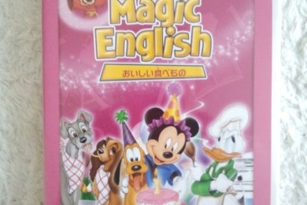 Our Dwe Wf Life マジックイングリッシュ