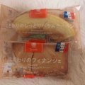 ブログ割𛰙᭜𖫴𖫰𖫱𖫳𖫲𖫲𖫳𖫴𖫰𖫱꛰ ᭜𖫴𖫰𖫱𖫳𖫲𖫲𖫳𖫴𖫰𖫱꛰♡ゆず柏