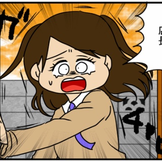 ぱんをたずねて2000里ちょい