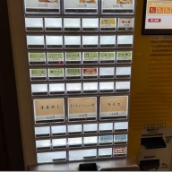 中華そば 政好＠押上・とうきょうスカイツリー