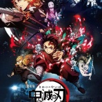 アニはつ -アニメ発信場-