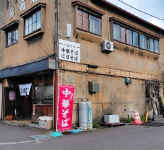 青森県青森市千富町 焼麺屋にぼてつの中華そば 太麺