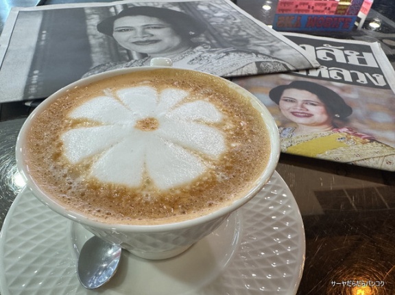 【Southern Coffee by Pakin】　at　MBK 4階　～MBKでのんびり休憩するならココ！充電もOK！～