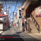 砂鉄と神話の道　ガイドとゆく「松江おちらと歩き」Ⅴ