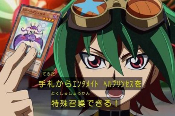 遊戯王まとめニュースアンテナ 15