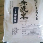 基本ボッチのドラクエ１０