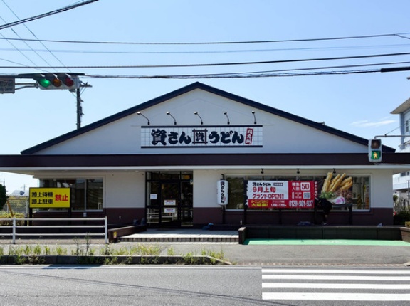 国分南につくってる「資さんうどん」の外観がだいぶ出来てきてる。9月10日グランドオープン
