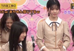 【乃木坂46】筒井あやめちゃん、純粋すぎるｗｗｗｗｗ