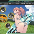 【艦これ】8月29日 「秋月型防空駆逐艦用兵装の拡充」任務完了