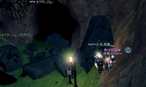 キアダンジョンから外へ出たらハマった？？？？？