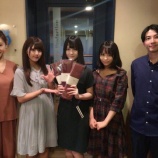 『[メディア情報] 10月21日＆10月28日 ＠ FM「高橋真麻のもちはだミュージック」 大場花菜・佐竹のん乃・髙松瞳が出演します！【=LOVE(イコールラブ)、イコラブ】』の画像