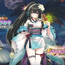 【花騎士_雑記】サカキ（夏の思い出）実装とくまさんブランドタイトルCP開催！