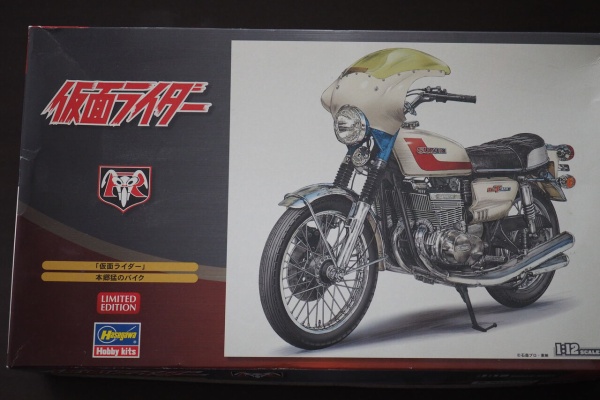 SUZUKI GT380 オートバイ ミニチュアモデル グリーン GT380(ド初期) 東京本社 TURQUOISE ｜SOLD OUT｜旧車・絶版