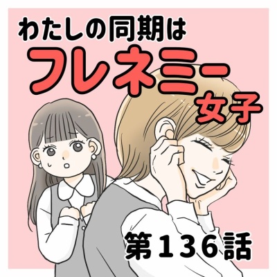 あんころの漫画日和 Powered by ライブドアブログ