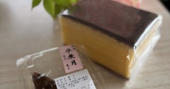 こんな商品があるのね〜？思わず笑った母からのプレゼント♪