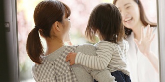 育児より自分優先気味な姉の子達を昔から預かることが多かった。その子達が社会人になったとき、二人で給料を貯めて私だけに素敵なサプライズが…