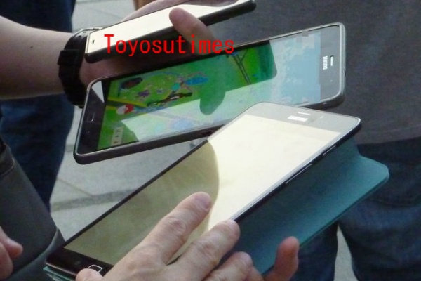 豊洲の話題 ニュース toyosu times