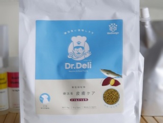 皮膚集中ケアチャレンジ　新ステージ①