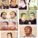 海外「100年以上前の日本で描かれた西洋人の絵を見ていこう」