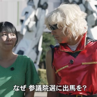 ついっちゃが速報