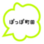 ぽっぽ町田インフォーメーション