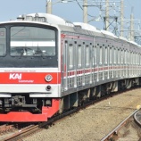 『4ドア車もDawonsys‼205系武蔵野線M36編成冷房更新&12連復帰』の画像