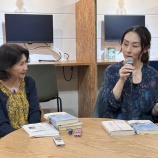 『斎藤真理子様と『雨雲の集まるとき』&ベッシー・ヘッド対談 | 沈思黙読会』の画像
