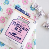 『【キャンディ】特濃ミルク8.2が、いつの間にかこんなに進化していた！』の画像