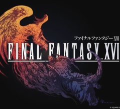 【FF16】植生研究者｜取り逃しゼロの完全攻略チャート！時限要素も全回収