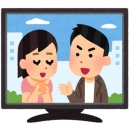 本田望結のお胸がすごい巨胸ドラマ、話題にならずに終わる