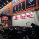 GWの軌跡_29〜30日