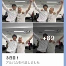 東京理科大学講義