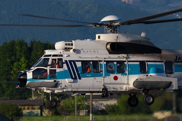 THE ALIENS NEST - EC225