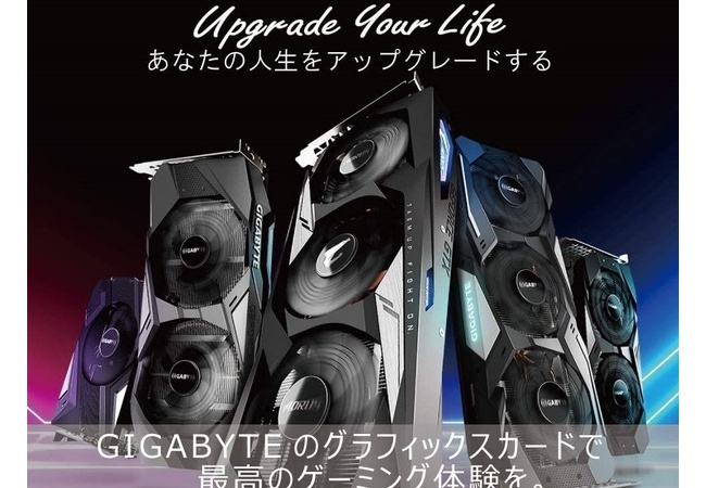 RTX3090、お値段21万円ｗｗｗｗｗ