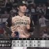 日ハム鈴木、プロ初登板は2回無失点！レアードから初奪三振！
