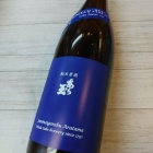 �ضˤ�Ĥ��οɸ�!�٤β���