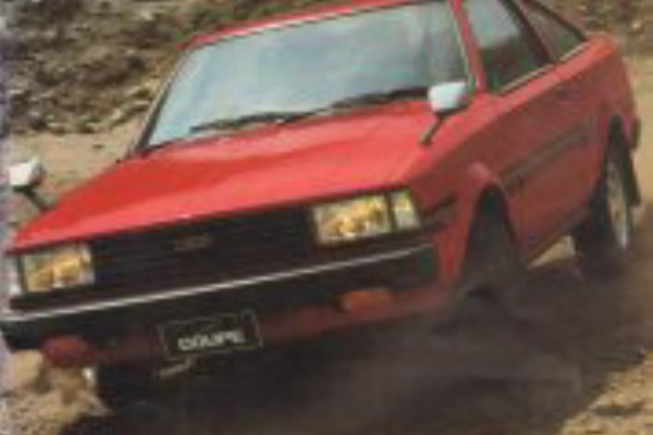 廃ビスカス自動車部 - トヨタ車カタログ