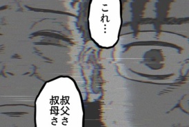 livedoor