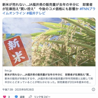 佐藤洋(総合格闘技move) : ZSTオフィシャルサイト