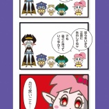 『【4コマまんが】りりん様は告らせたい【るんび!】115』の画像