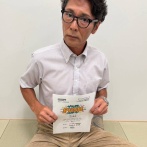 【画像】大谷翔平を敵に回した元木大介、体重現象が止まらない…