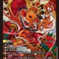 【デュエマ オリジナルCS】「flat-CS in 秋葉原(2025/7/8)」結果　デイガファイアーバードが優勝・準優勝　赤緑アポロヌスが3位入賞　赤緑モモキングが4位入賞