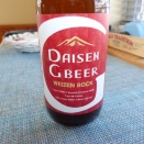 大山Gビール・ヴァイツェンボック