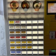 磯川ラーメン＠上野広小路・上野御徒町・仲御徒町・御徒町・湯島